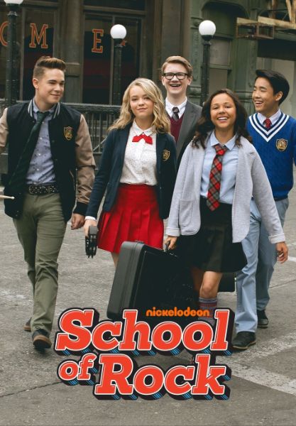 Skola Roka